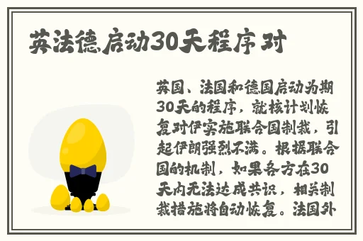 宝宝我就蹭一会好不好